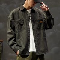cms/erpbt/backend/web/uploads/erp/collection/images/Men Clothes/YIXING/EN0118427/img_b/EN0118427_img_b_1